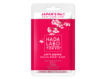 HADA LABO Anti-Aging Facial Sheet Mask 20ml