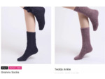 Hosiery products 3for2, 6for3